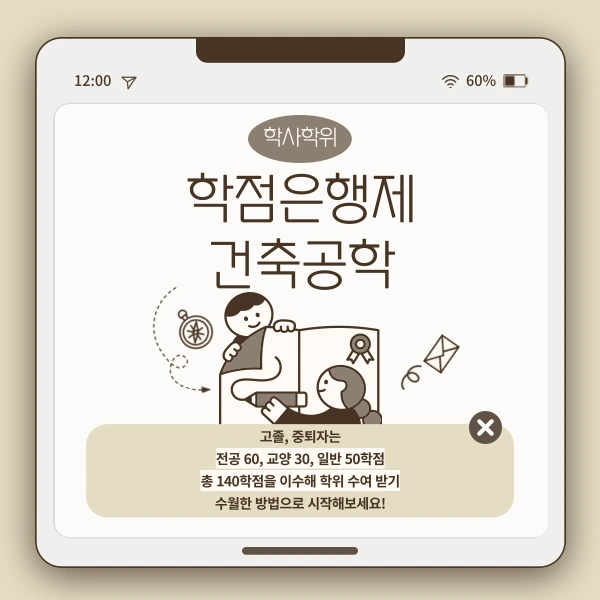 7%EB%B2%88_%EC%9D%B4%EB%AF%B8%EC%A7%80.png?type=w966