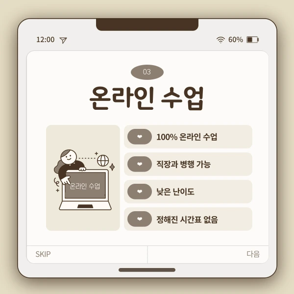 5%EB%B2%88_%EC%9D%B4%EB%AF%B8%EC%A7%80.png?type=w966