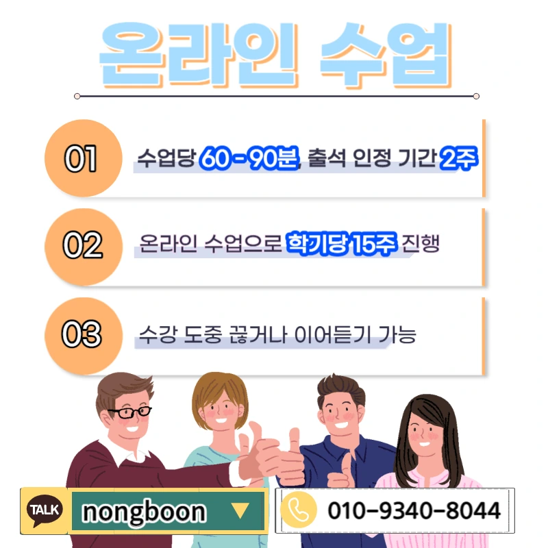 005_-_%EB%B3%B5%EC%82%AC%EB%B3%B8.jpg?type=w1