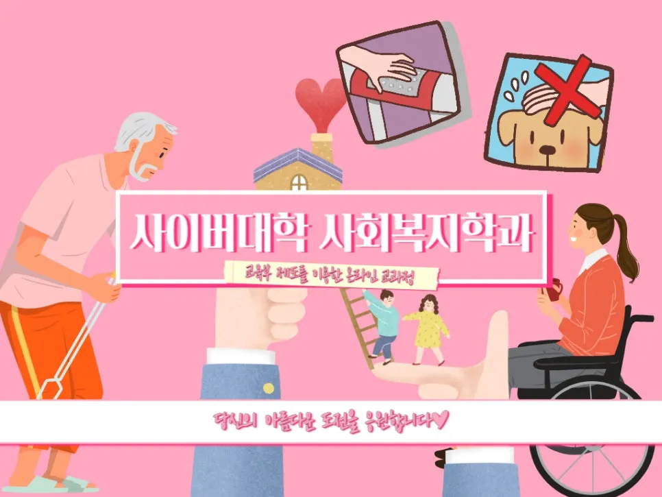 2222_-_%EB%B3%B5%EC%82%AC%EB%B3%B8.jpg?type=w966