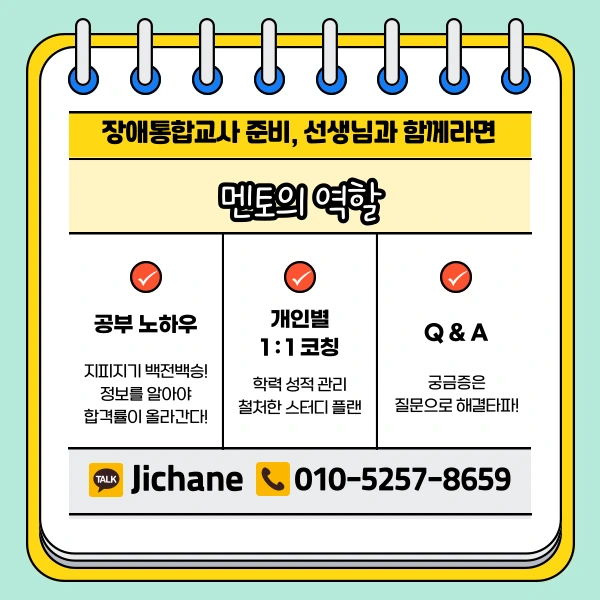 005_-_%EB%B3%B5%EC%82%AC%EB%B3%B8.png?type=w1