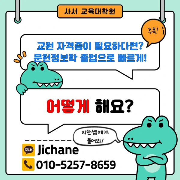 002_-_%EB%B3%B5%EC%82%AC%EB%B3%B8.png?type=w1