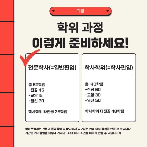 002_-_%EB%B3%B5%EC%82%AC%EB%B3%B8.png?type=w1