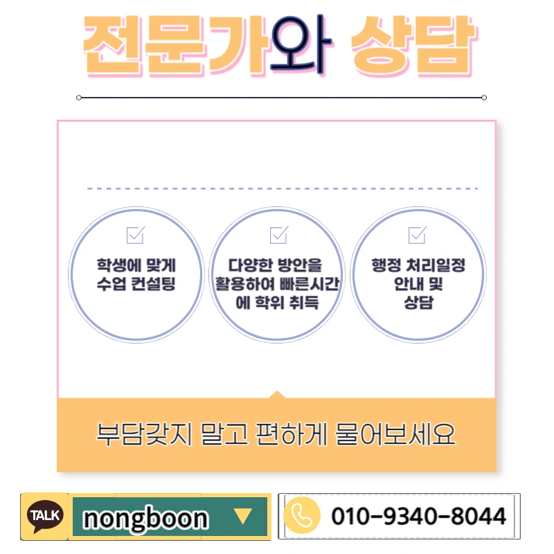 006_-_%EB%B3%B5%EC%82%AC%EB%B3%B8.jpg?type=w1