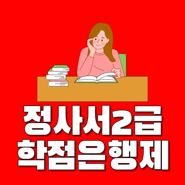 001_-_%EB%B3%B5%EC%82%AC%EB%B3%B8.png?type=w966