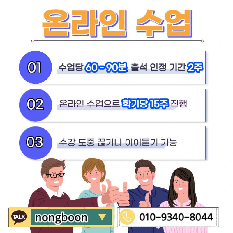 005_-_%EB%B3%B5%EC%82%AC%EB%B3%B8.jpg?type=w1