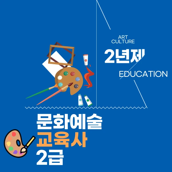 1%EB%B2%88%EC%9D%B4%EB%AF%B8%EC%A7%80.png?type=w800