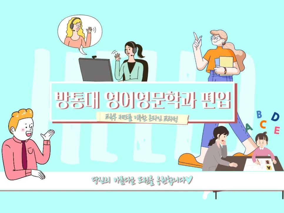 2222_-_%EB%B3%B5%EC%82%AC%EB%B3%B8.jpg?type=w966