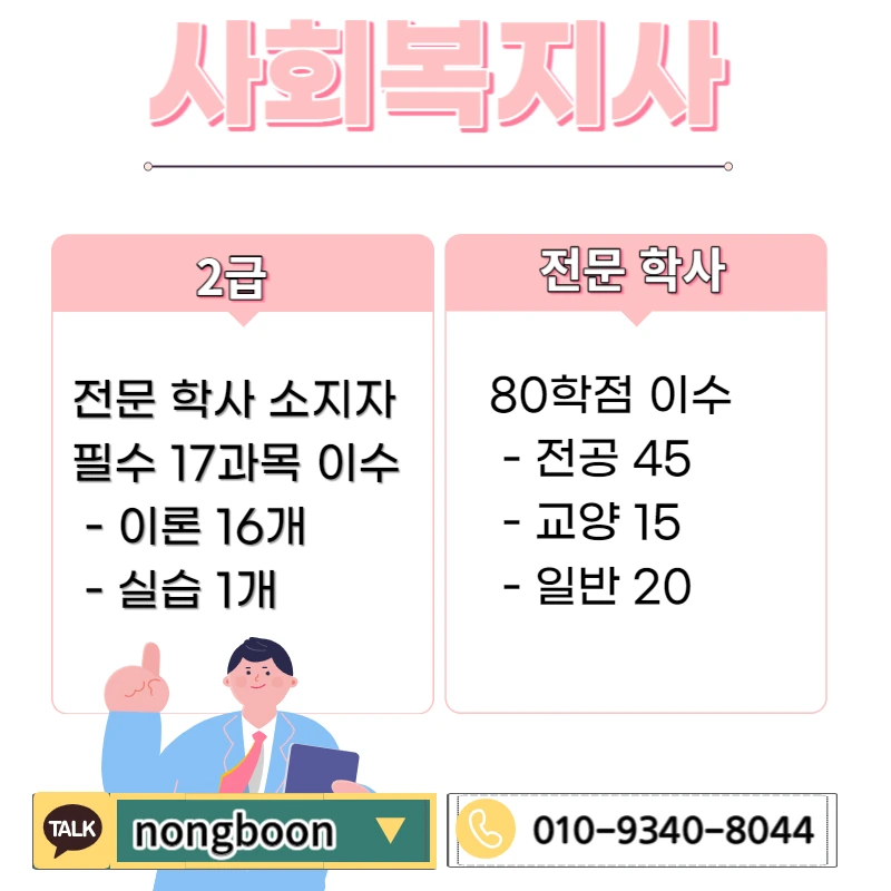 002_-_%EB%B3%B5%EC%82%AC%EB%B3%B8.jpg?type=w1