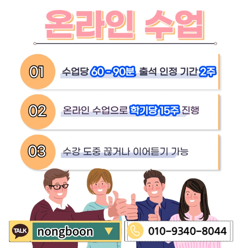 005_-_%EB%B3%B5%EC%82%AC%EB%B3%B8.jpg?type=w1