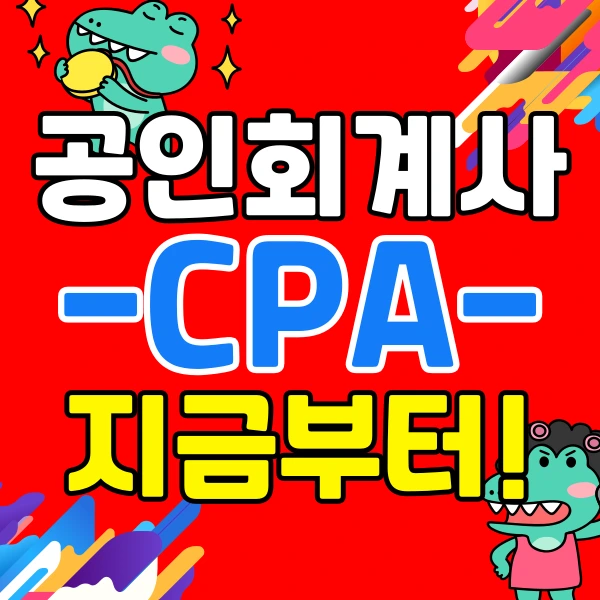 001_-_%EB%B3%B5%EC%82%AC%EB%B3%B8.png?type=w966