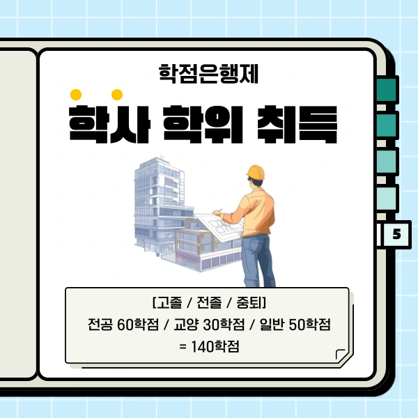 006_-_%EB%B3%B5%EC%82%AC%EB%B3%B8.png?type=w1