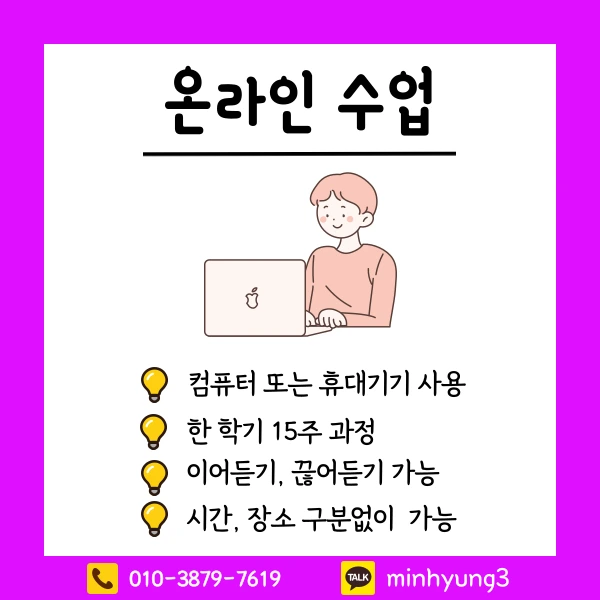 003_-_%EB%B3%B5%EC%82%AC%EB%B3%B8.png?type=w1