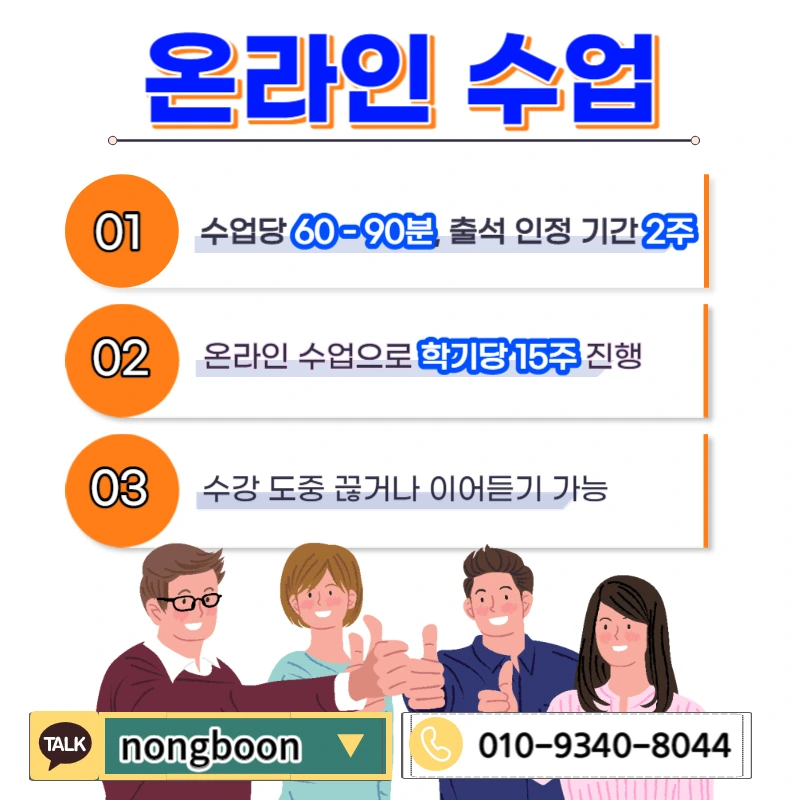 005_-_%EB%B3%B5%EC%82%AC%EB%B3%B8.jpg?type=w1