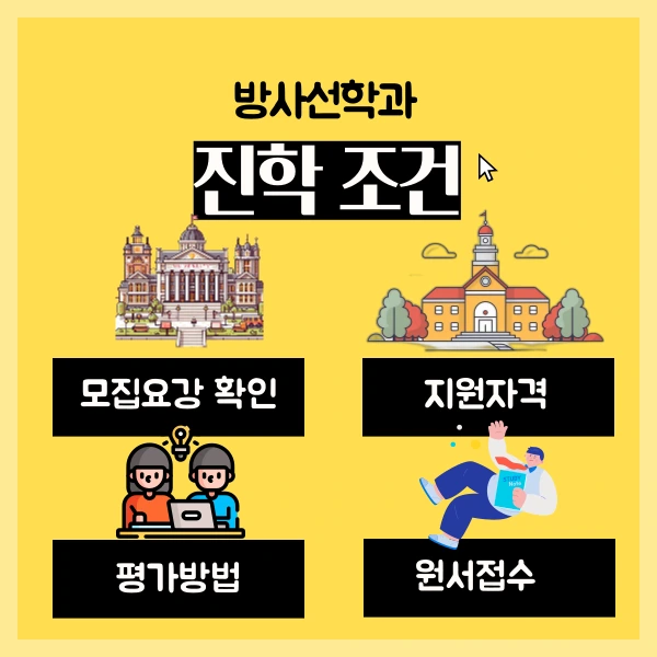 2(%ED%9E%88%EB%93%A0).png?type=w1