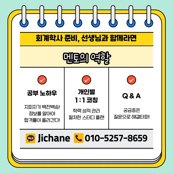 005_-_%EB%B3%B5%EC%82%AC%EB%B3%B8.png?type=w1