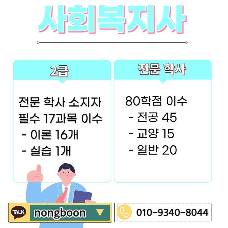 002_-_%EB%B3%B5%EC%82%AC%EB%B3%B8.jpg?type=w1