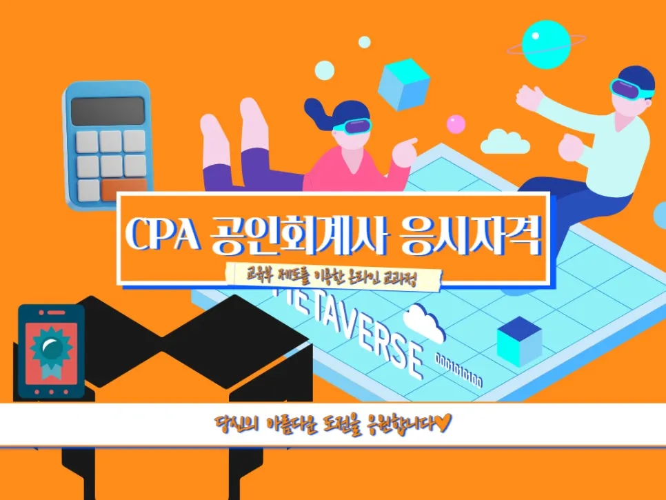 2222_-_%EB%B3%B5%EC%82%AC%EB%B3%B8.jpg?type=w966