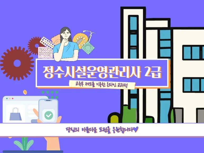 2222_-_%EB%B3%B5%EC%82%AC%EB%B3%B8.jpg?type=w773