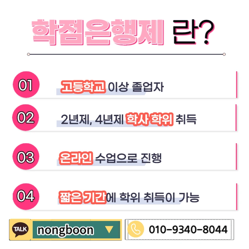 003_-_%EB%B3%B5%EC%82%AC%EB%B3%B8.jpg?type=w1