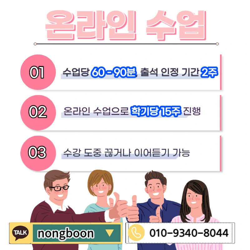 005_-_%EB%B3%B5%EC%82%AC%EB%B3%B8.jpg?type=w1