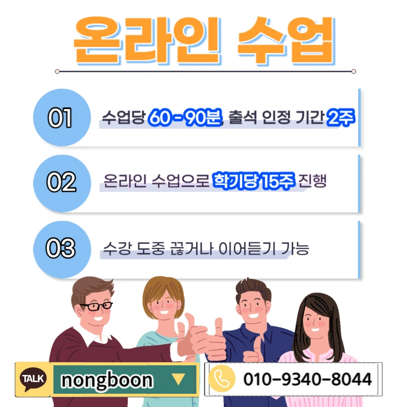 005_-_%EB%B3%B5%EC%82%AC%EB%B3%B8.jpg?type=w1