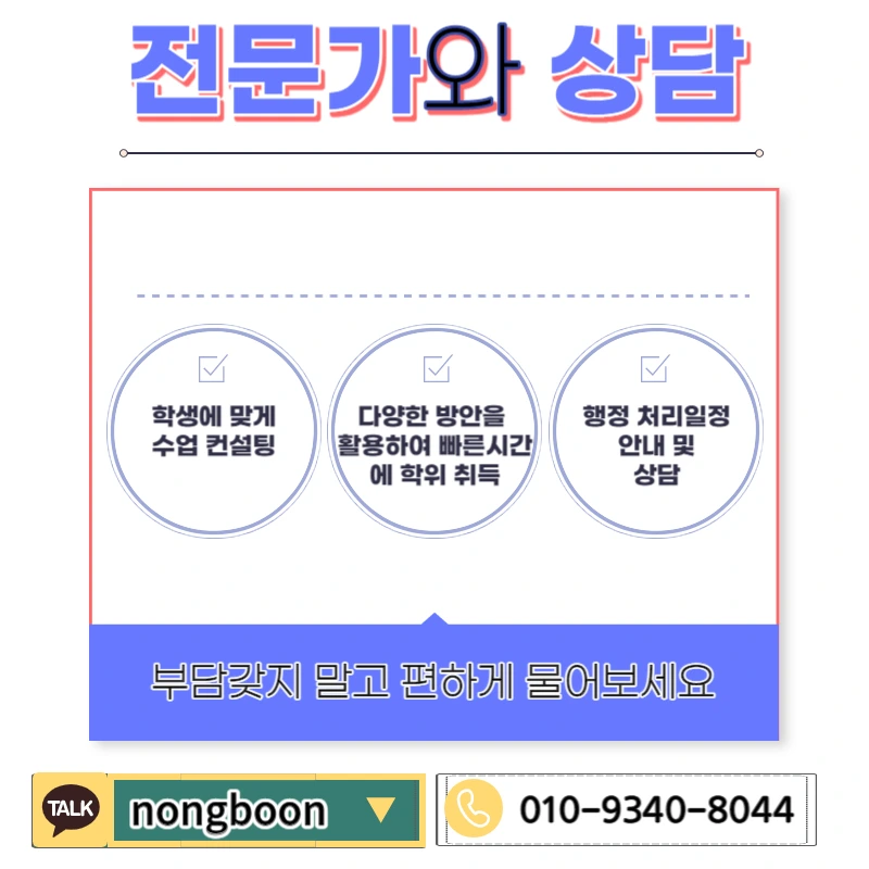 006_-_%EB%B3%B5%EC%82%AC%EB%B3%B8.jpg?type=w1