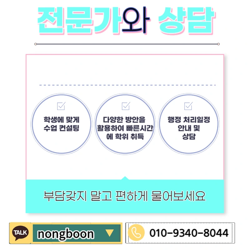 006_-_%EB%B3%B5%EC%82%AC%EB%B3%B8.jpg?type=w1