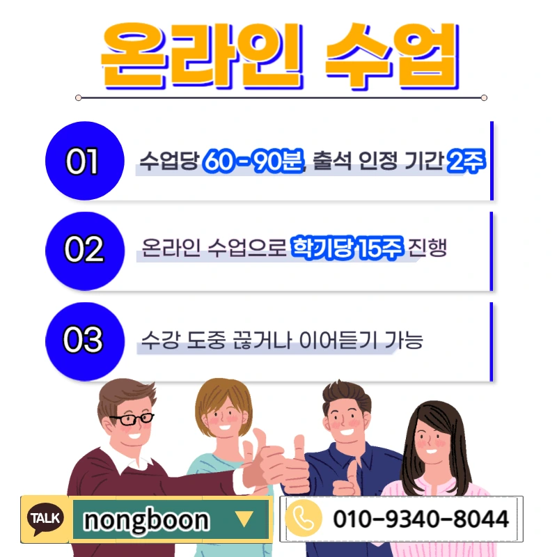 005_-_%EB%B3%B5%EC%82%AC%EB%B3%B8.jpg?type=w1