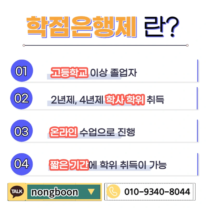 003_-_%EB%B3%B5%EC%82%AC%EB%B3%B8.jpg?type=w1