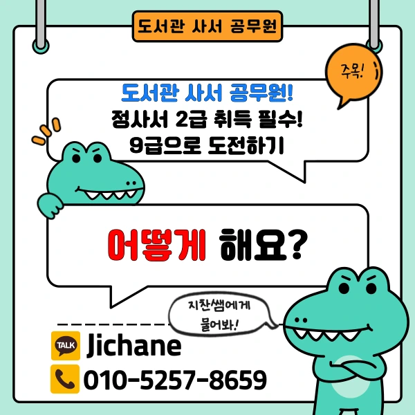 002_-_%EB%B3%B5%EC%82%AC%EB%B3%B8.png?type=w1