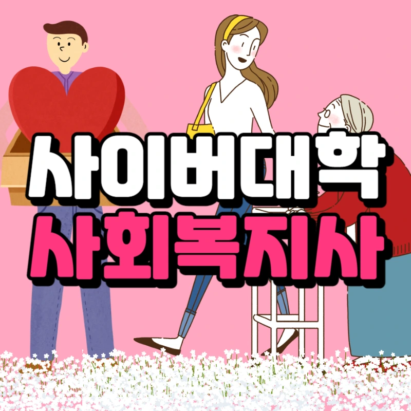 0000_-_%EB%B3%B5%EC%82%AC%EB%B3%B8.jpg?type=w966