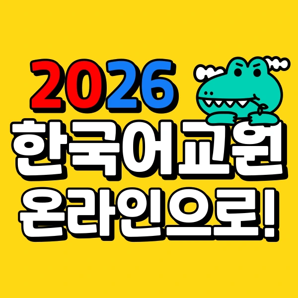 001_-_%EB%B3%B5%EC%82%AC%EB%B3%B8.png?type=w966