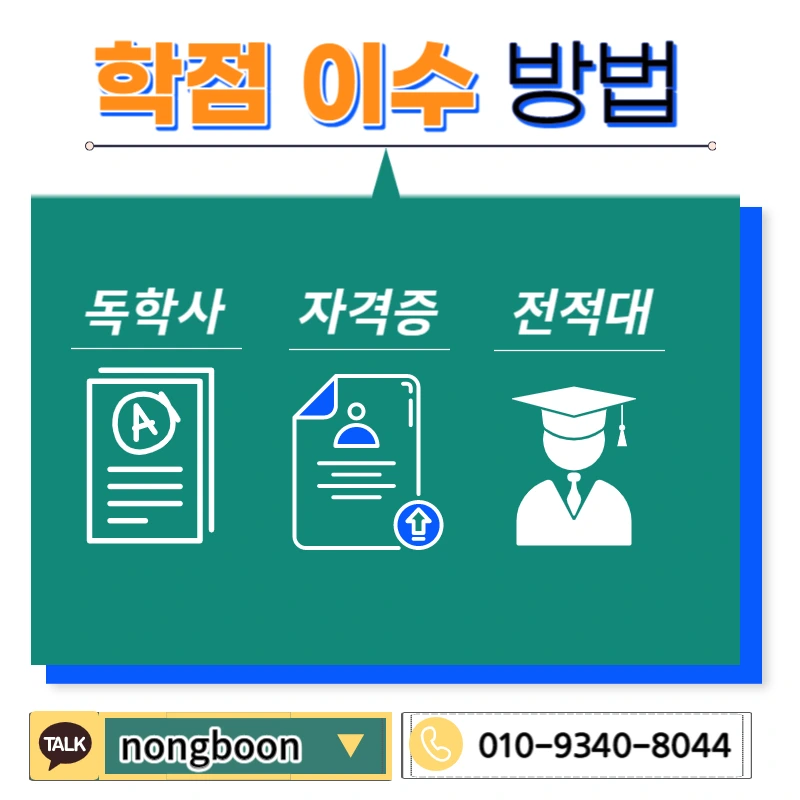 004_-_%EB%B3%B5%EC%82%AC%EB%B3%B8.jpg?type=w1