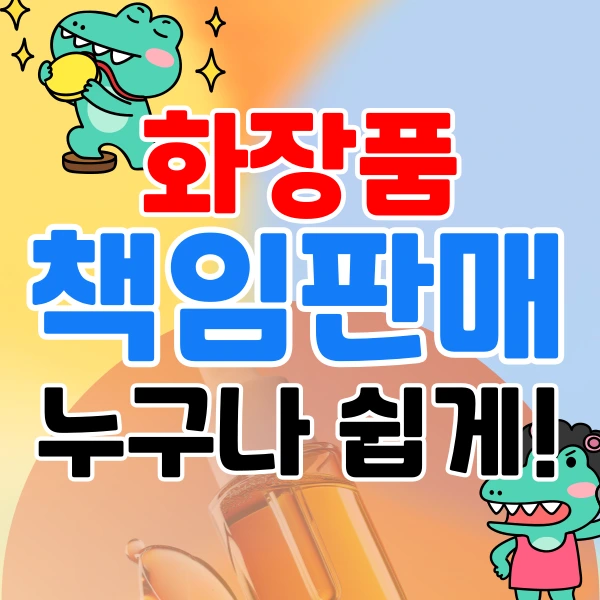 001_-_%EB%B3%B5%EC%82%AC%EB%B3%B8.png?type=w773