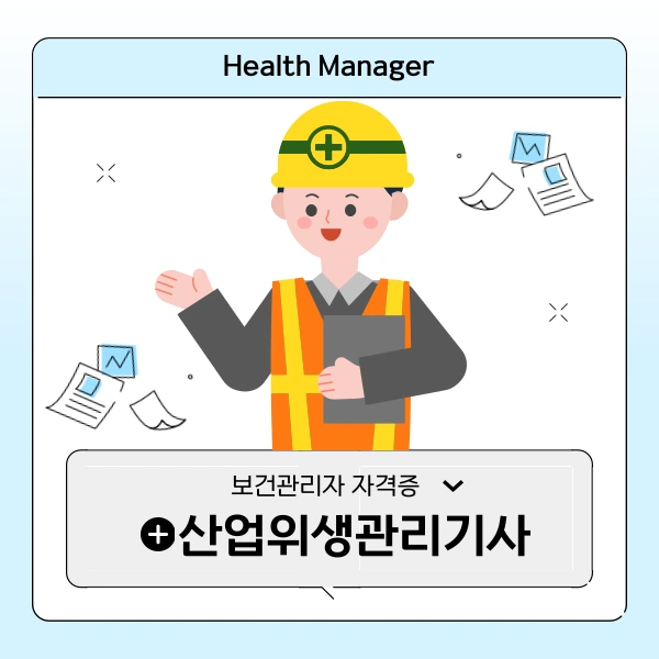 2%EB%B2%88_%EC%9D%B4%EB%AF%B8%EC%A7%80.png?type=w773