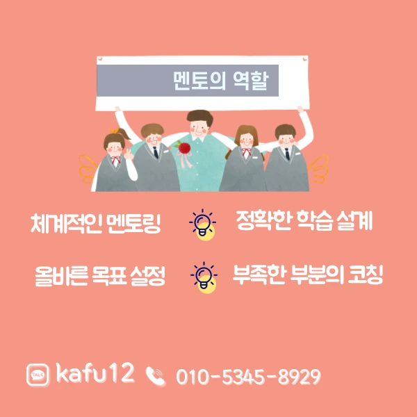 7%EB%B2%88%EC%9D%B4%EB%AF%B8%EC%A7%80(%ED%9E%88%EB%93%A0).png?type=w1