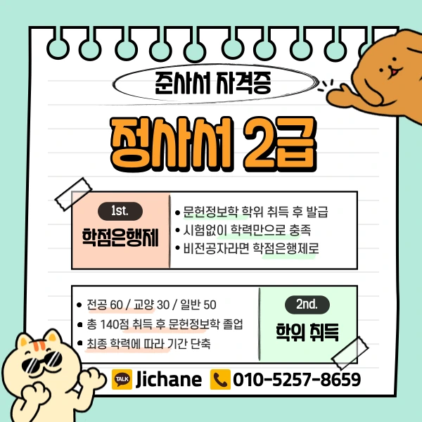 003_-_%EB%B3%B5%EC%82%AC%EB%B3%B8.png?type=w1