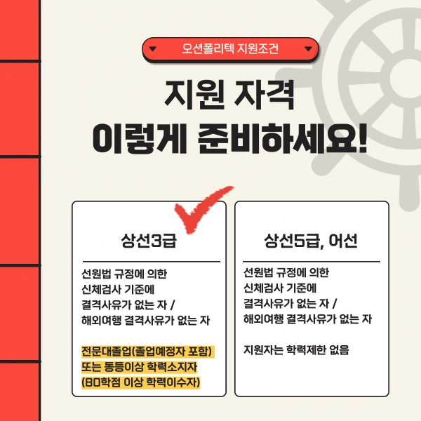 002_-_%EB%B3%B5%EC%82%AC%EB%B3%B8.png?type=w1