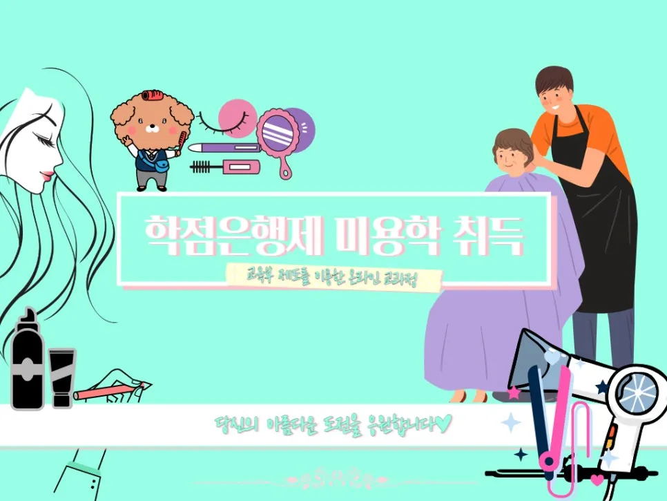 2222_-_%EB%B3%B5%EC%82%AC%EB%B3%B8.jpg?type=w966