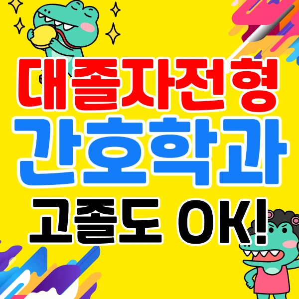 001_-_%EB%B3%B5%EC%82%AC%EB%B3%B8.png?type=w966