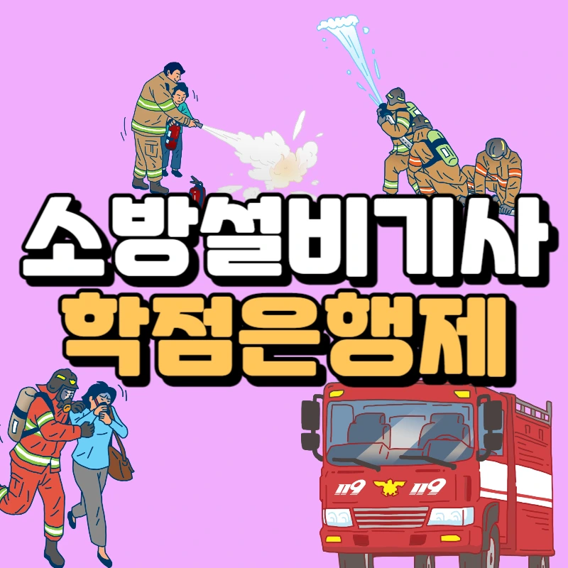 0000_-_%EB%B3%B5%EC%82%AC%EB%B3%B8.jpg?type=w966