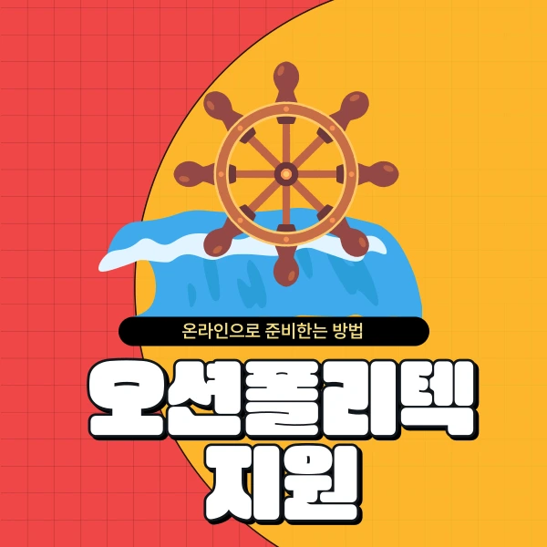 001_-_%EB%B3%B5%EC%82%AC%EB%B3%B8.png?type=w966