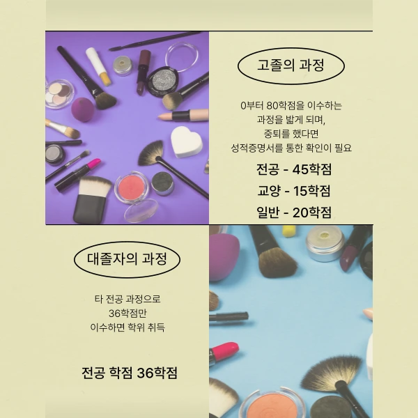 004_-_%EB%B3%B5%EC%82%AC%EB%B3%B8.png?type=w966