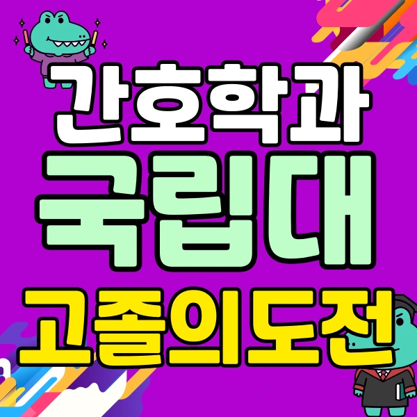 001_-_%EB%B3%B5%EC%82%AC%EB%B3%B8.png?type=w773