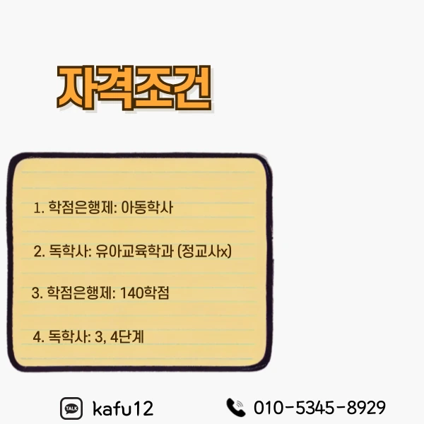 6%EB%B2%88%EC%9D%B4%EB%AF%B8%EC%A7%80(%ED%9E%88%EB%93%A0).png?type=w1