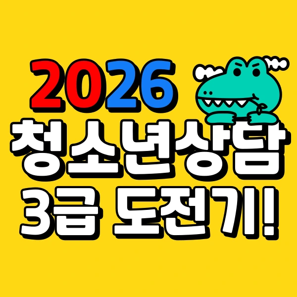 001_-_%EB%B3%B5%EC%82%AC%EB%B3%B8.png?type=w966