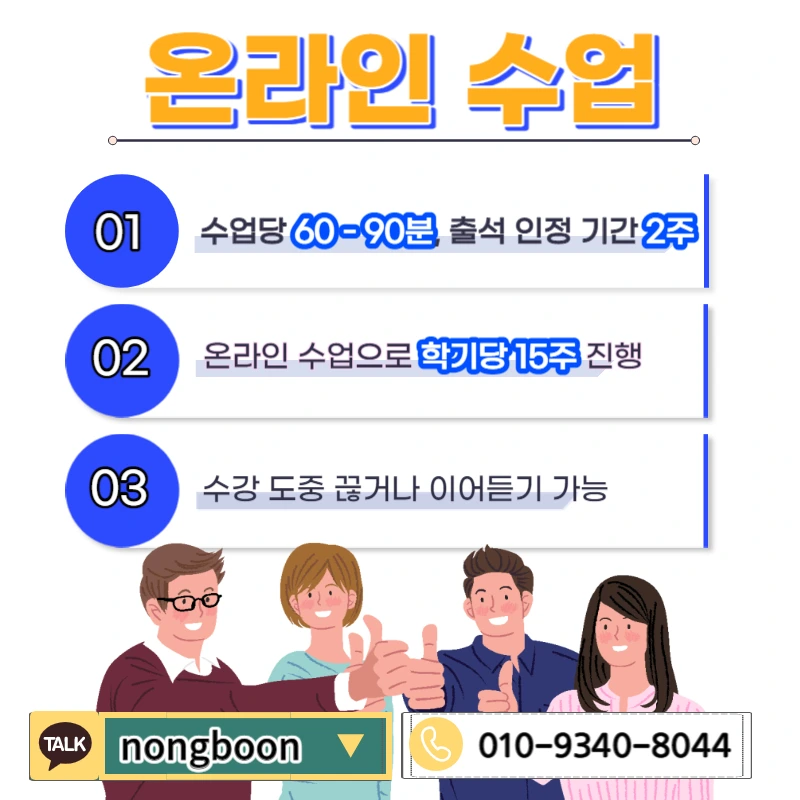 005_-_%EB%B3%B5%EC%82%AC%EB%B3%B8.jpg?type=w1