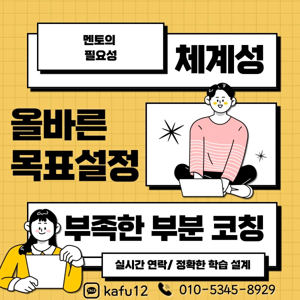 7%EB%B2%88%EC%9D%B4%EB%AF%B8%EC%A7%80(%ED%9E%88%EB%93%A0).png?type=w1