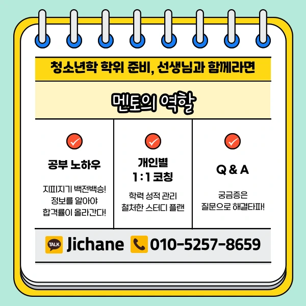 005_-_%EB%B3%B5%EC%82%AC%EB%B3%B8.png?type=w1